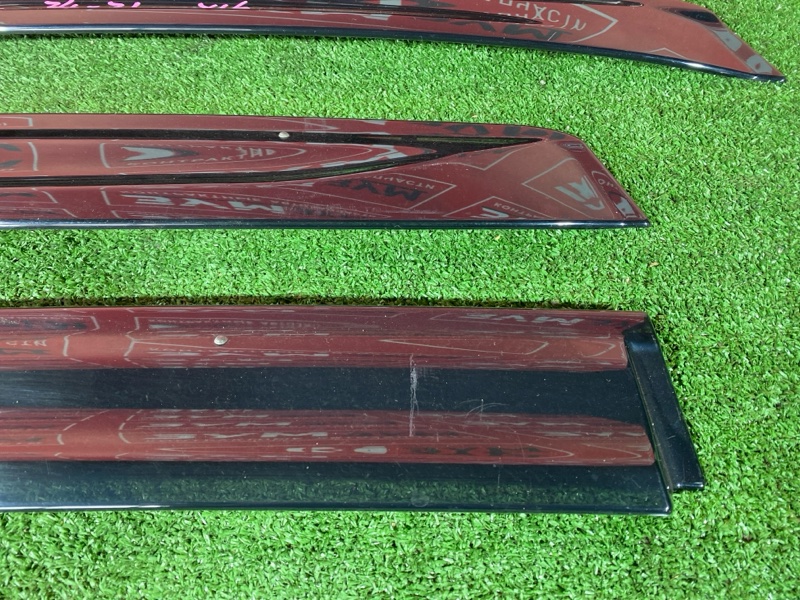 Ветровик, 2000 рублей, Солонцы