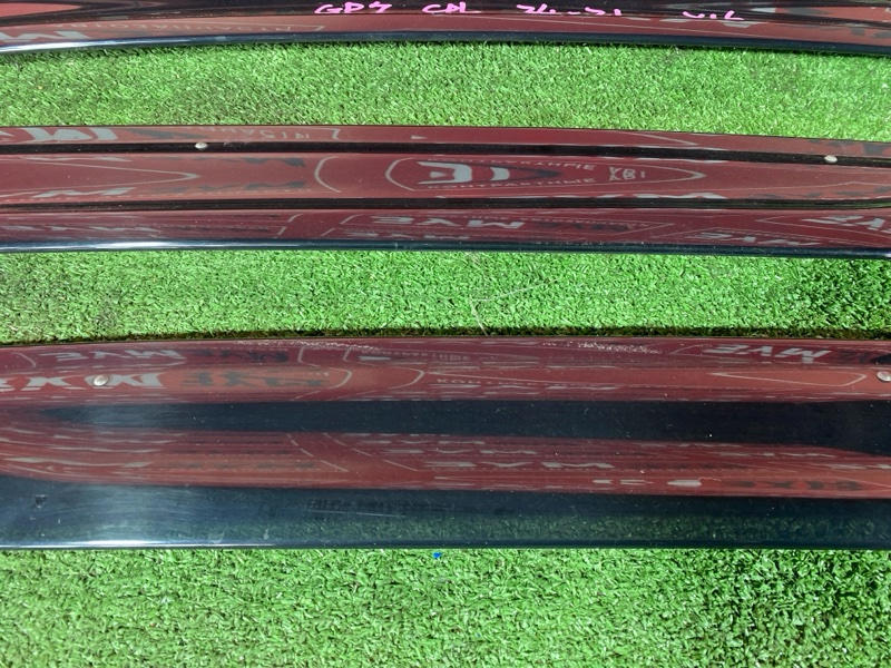 Ветровик, 2000 рублей, Солонцы