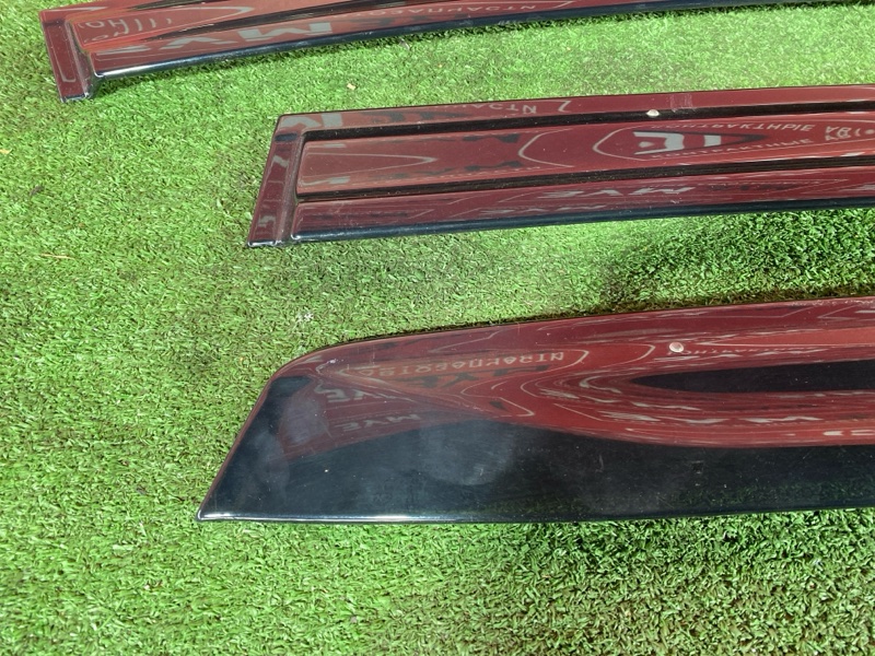 Ветровик, 2000 рублей, Солонцы