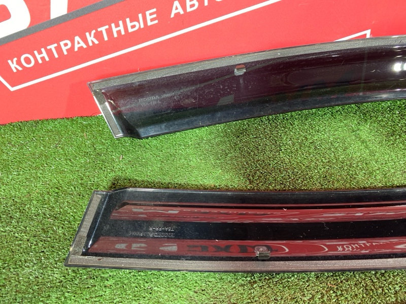 Ветровик, 2000 рублей, Солонцы