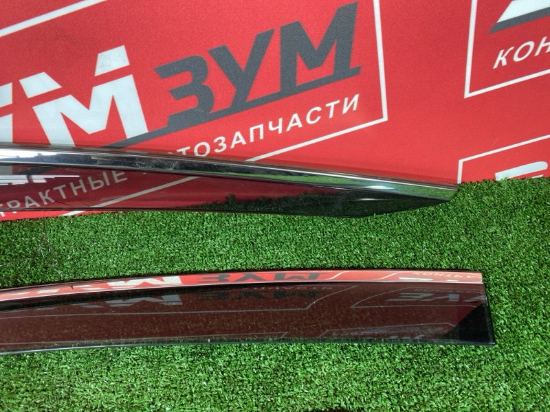 Ветровик, 1800 рублей, Солонцы