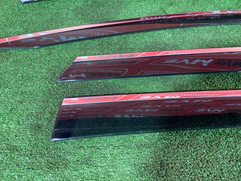 Ветровик, 1800 рублей, Солонцы