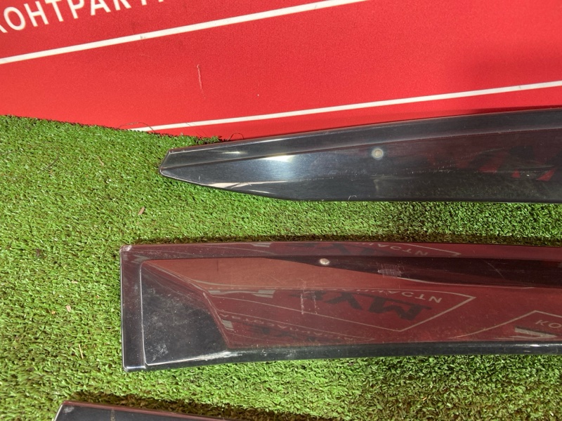 Ветровик, 1200 рублей, Солонцы