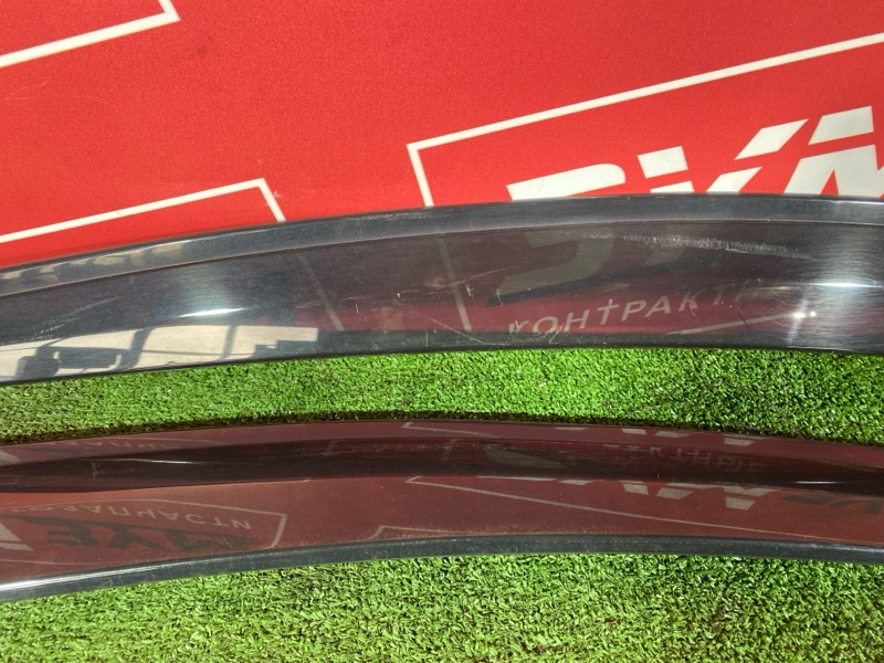 Ветровик, 1200 рублей, Солонцы