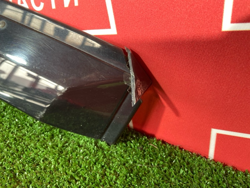 Ветровик, 1200 рублей, Солонцы