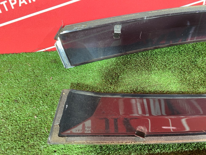 Ветровик, 1200 рублей, Солонцы