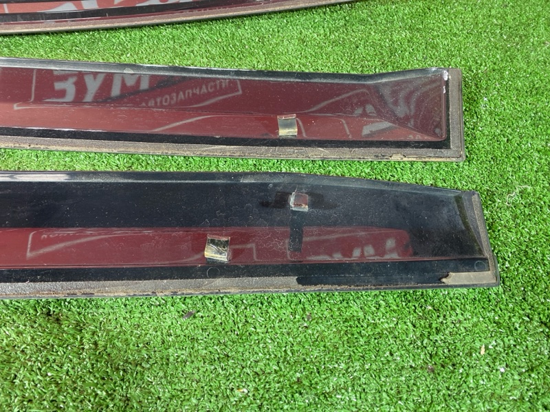 Ветровик, 1200 рублей, Солонцы