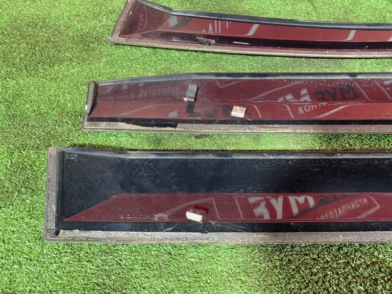 Ветровик, 1200 рублей, Солонцы