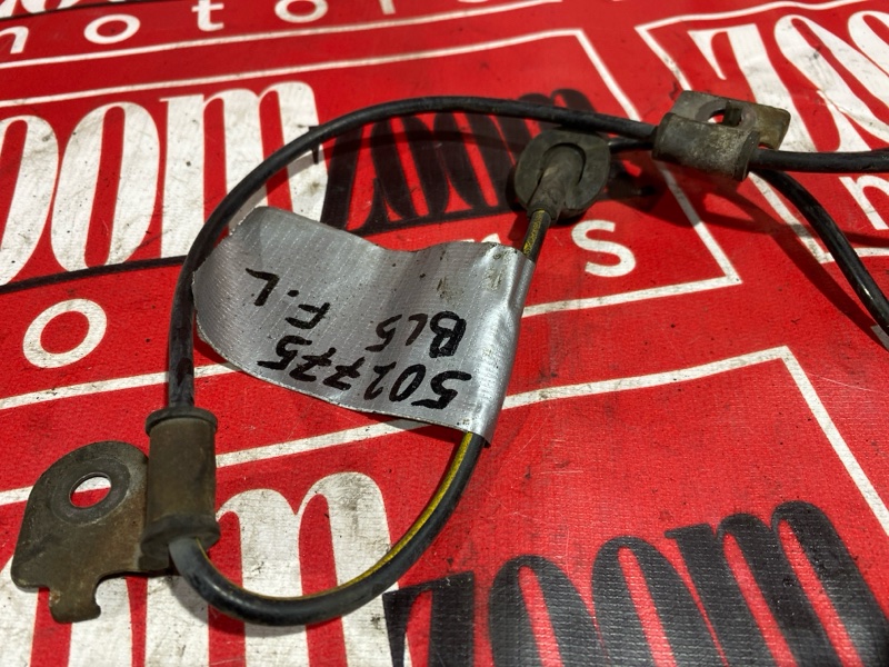 Датчик ABS, 500 рублей, Солонцы