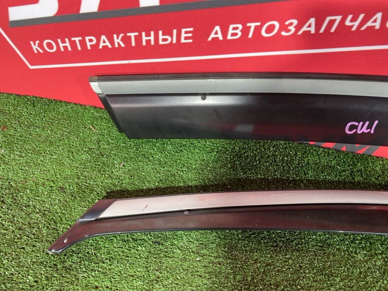 Ветровик, 2000 рублей, Солонцы