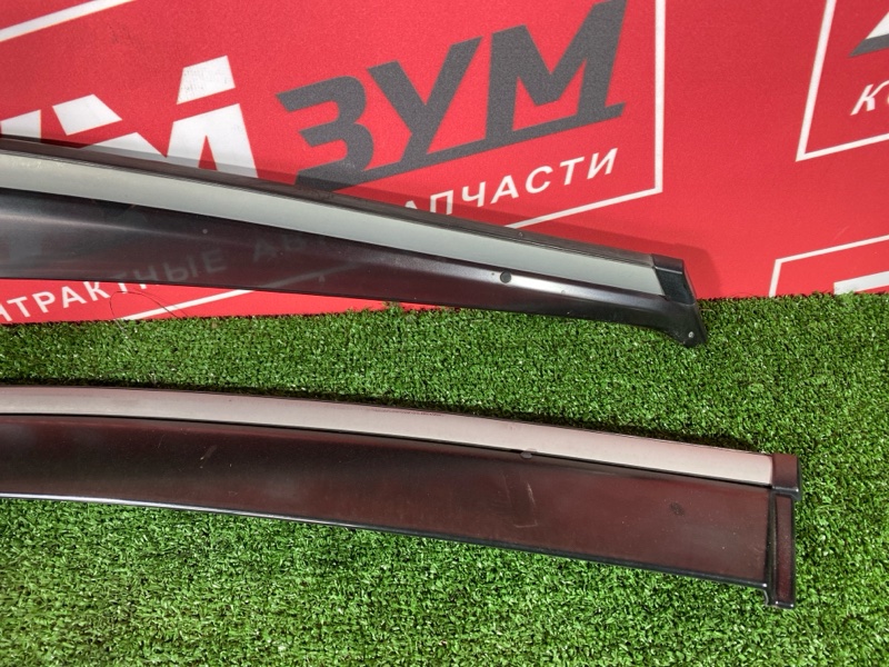 Ветровик, 2000 рублей, Солонцы