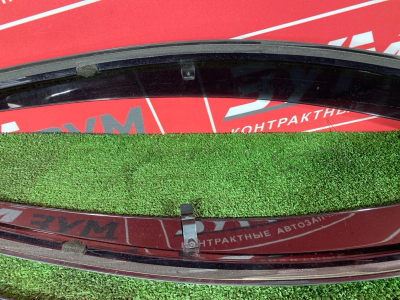 Ветровик, 2000 рублей, Солонцы