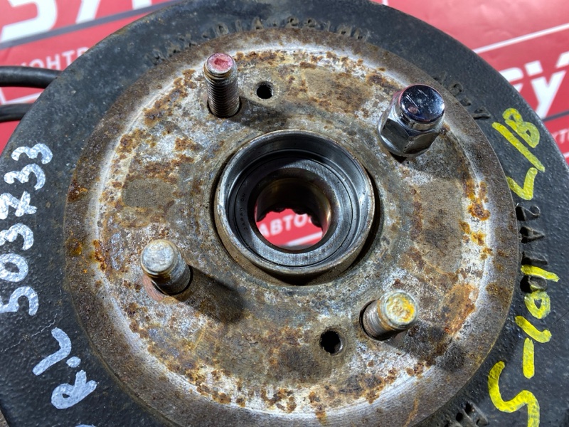 Ступица, 2000 рублей, Солонцы