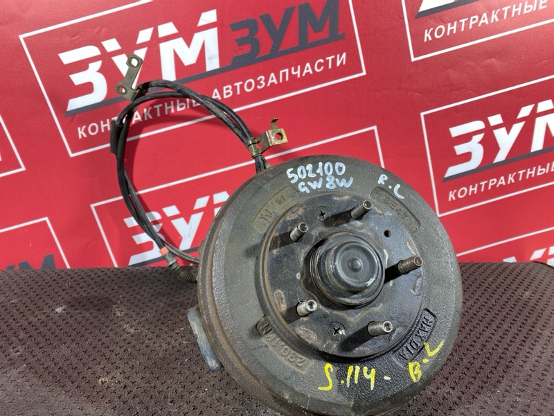 Ступица, 2500 рублей, Солонцы