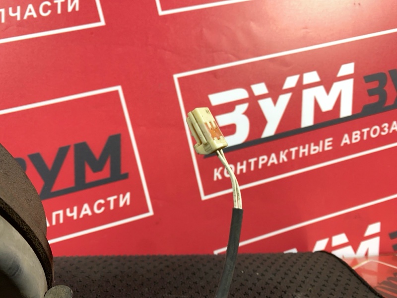 Ступица, 2500 рублей, Солонцы