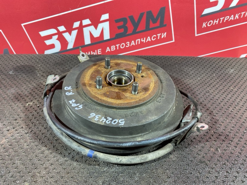 Ступица, 2500 рублей, Солонцы