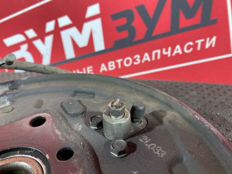 Ступица, 2500 рублей, Солонцы