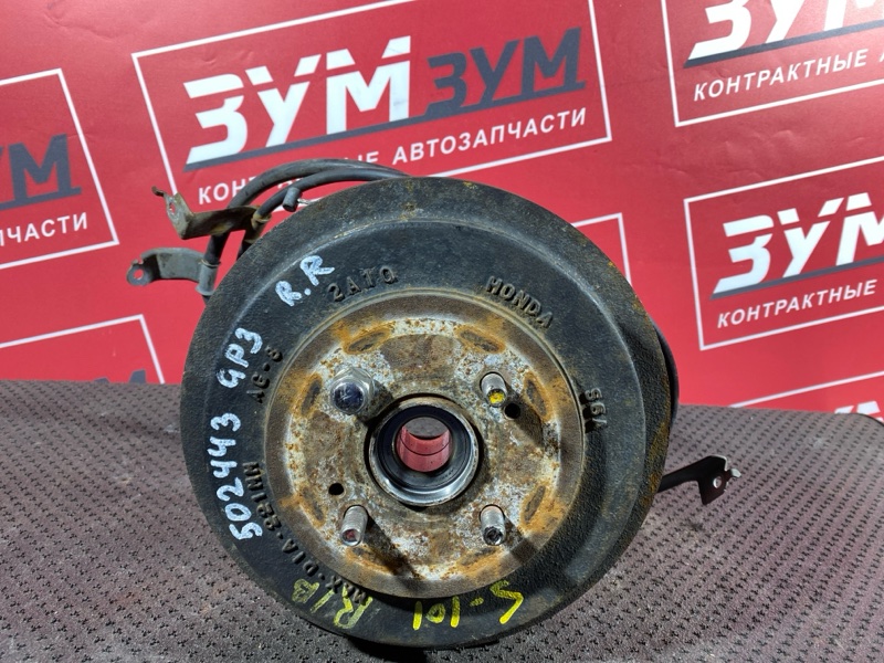 Ступица, 2000 рублей, Солонцы