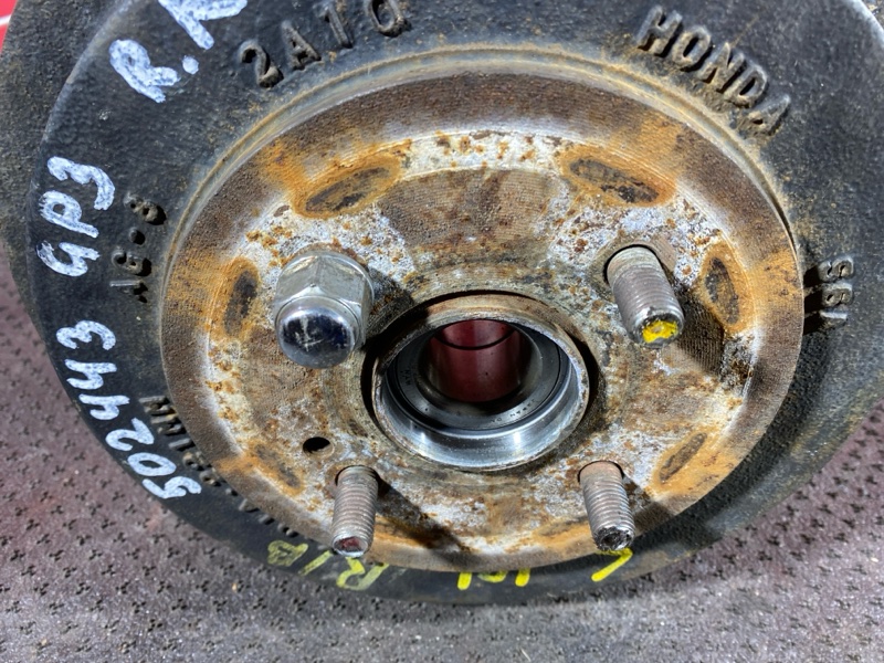 Ступица, 2000 рублей, Солонцы