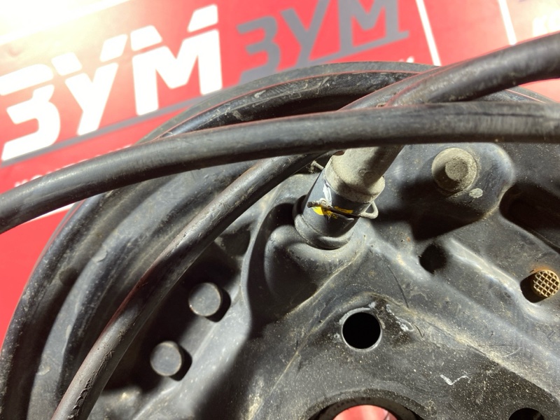 Ступица, 2000 рублей, Солонцы