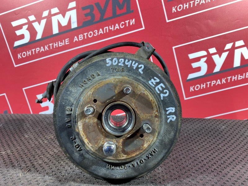 Ступица, 1600 рублей, Солонцы