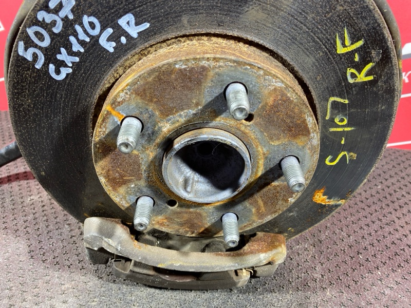 Ступица, 2800 рублей, Солонцы