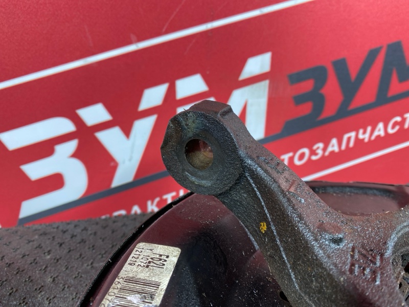 Ступица, 2500 рублей, Солонцы