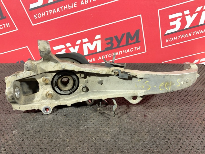 Ступица, 5000 рублей, Солонцы