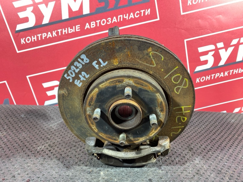 Ступица, 2200 рублей, Солонцы