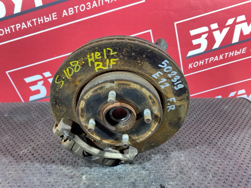 Ступица, 2200 рублей, Солонцы