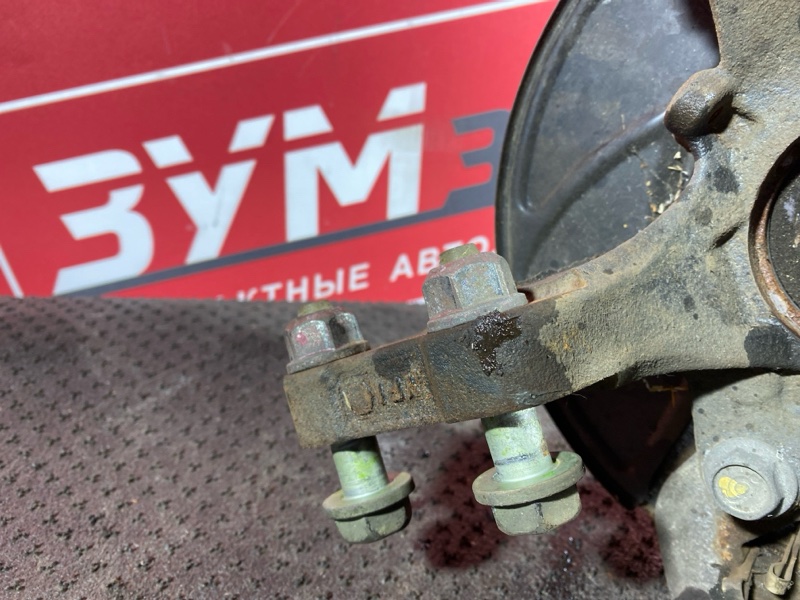 Ступица, 2200 рублей, Солонцы