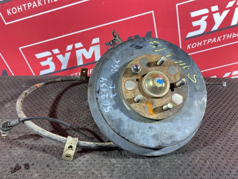 Ступица, 3000 рублей, Солонцы