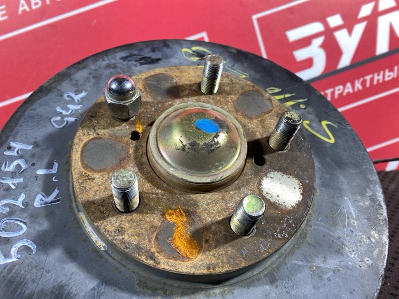 Ступица, 3000 рублей, Солонцы