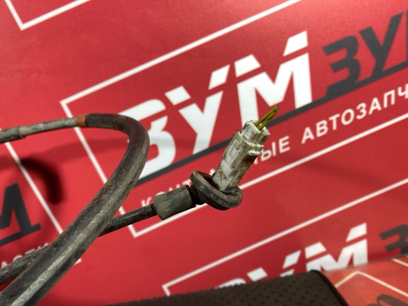 Ступица, 3000 рублей, Солонцы