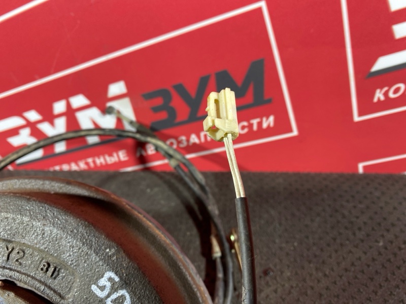 Ступица, 2500 рублей, Солонцы