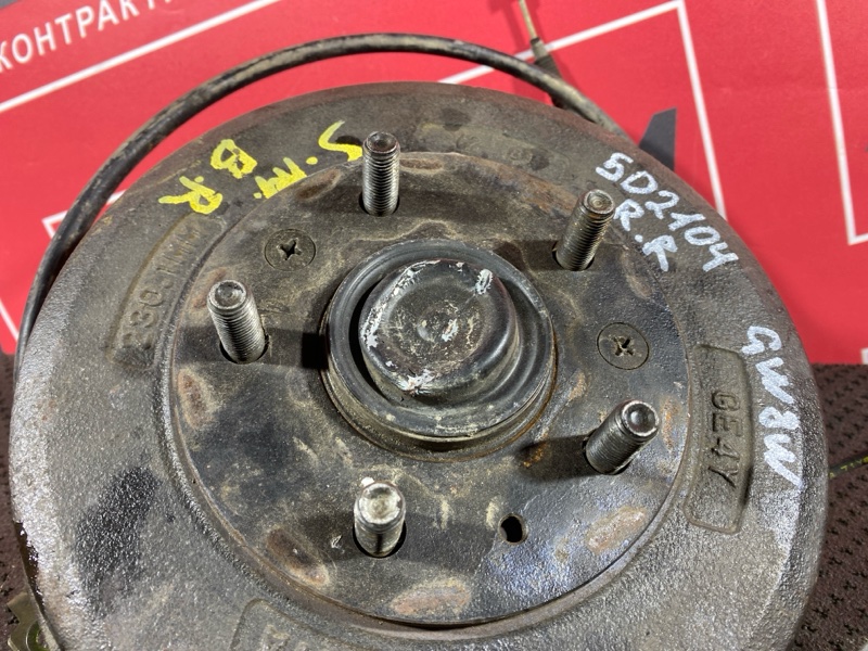 Ступица, 2500 рублей, Солонцы