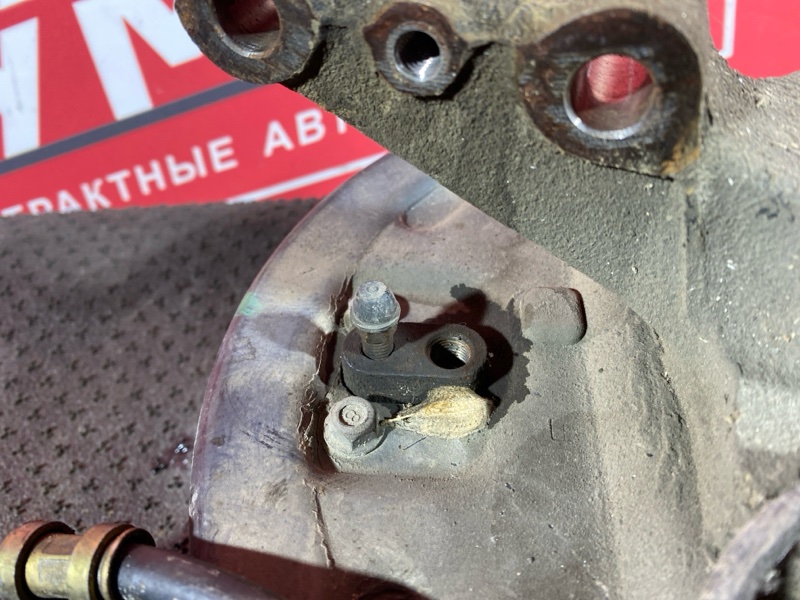 Ступица, 2500 рублей, Солонцы