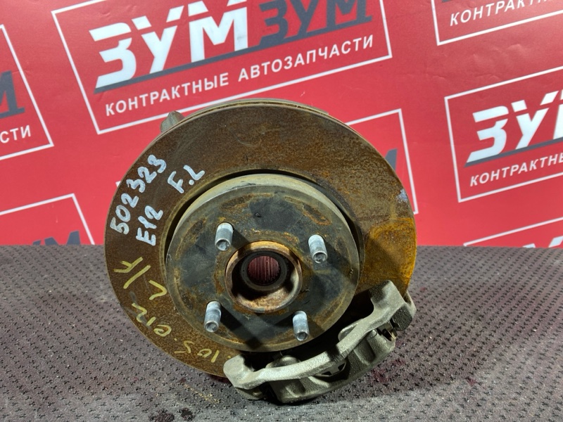 Ступица, 2200 рублей, Солонцы