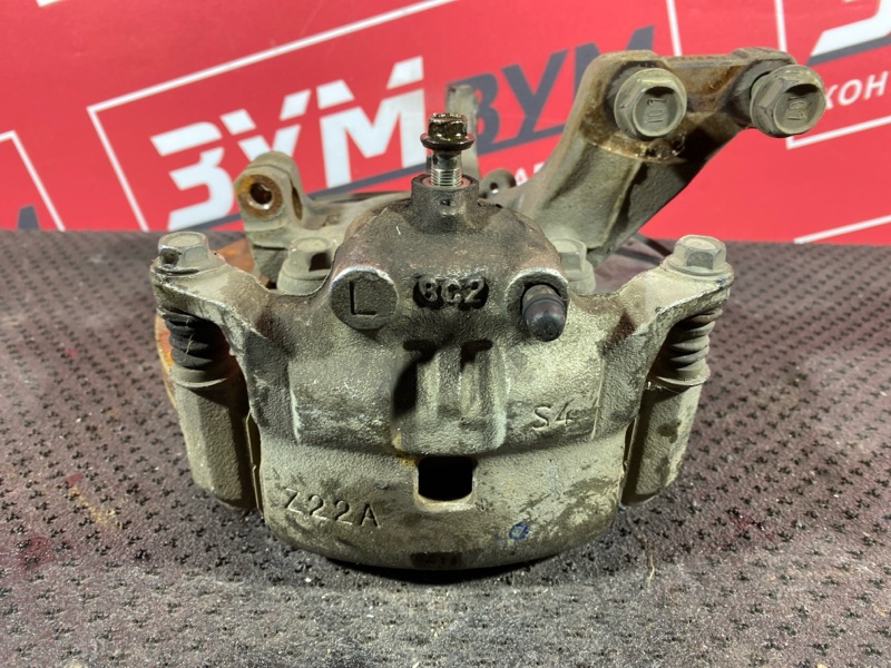 Ступица, 2200 рублей, Солонцы