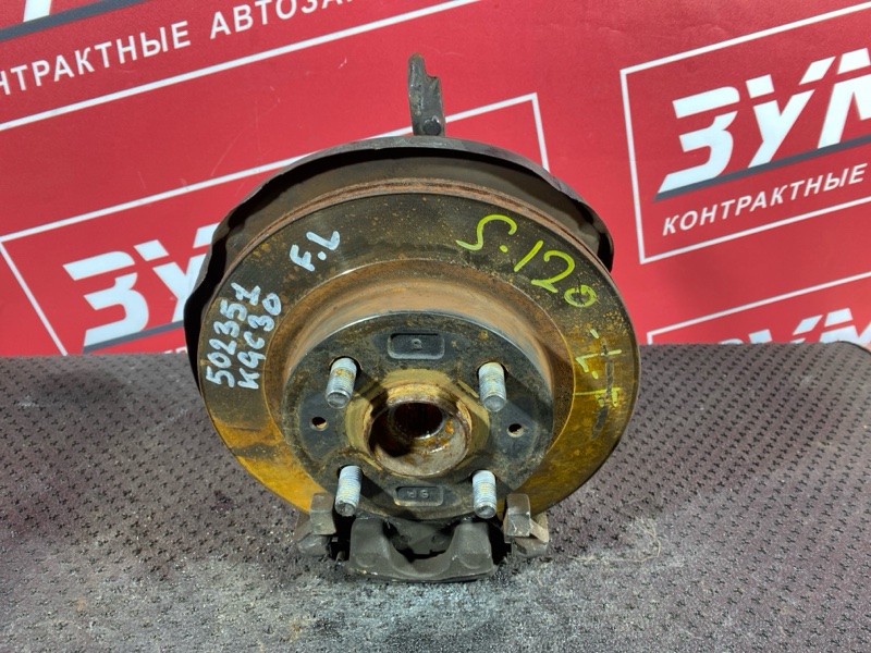 Ступица, 2500 рублей, Солонцы