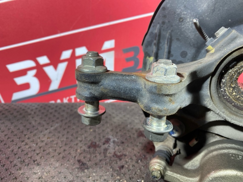 Ступица, 2000 рублей, Солонцы