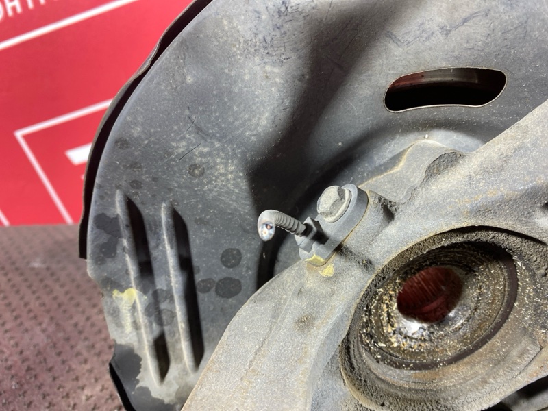 Ступица, 2000 рублей, Солонцы