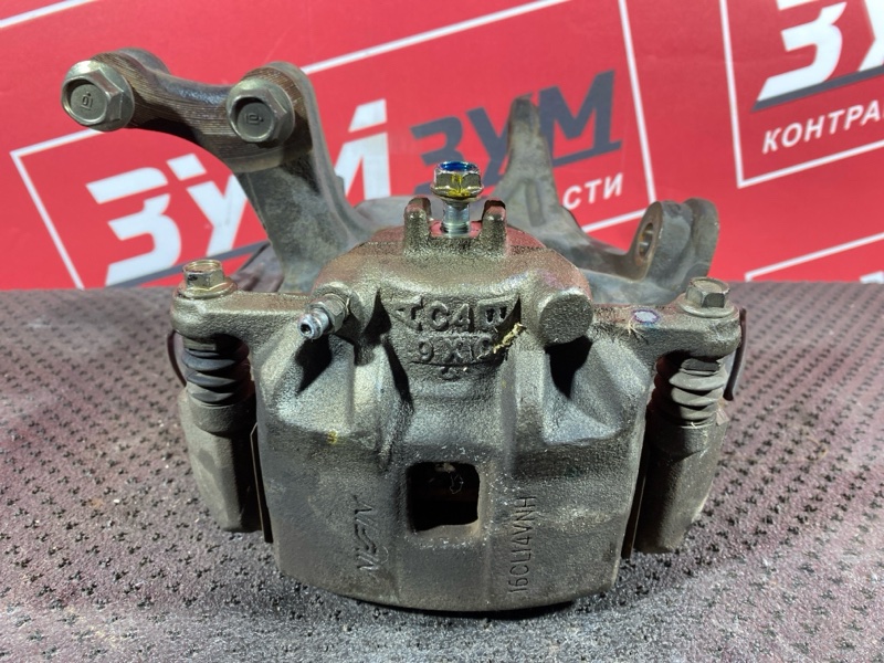 Ступица, 2000 рублей, Солонцы