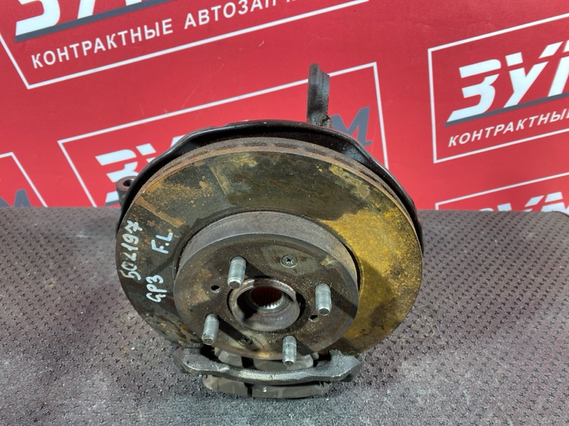 Ступица, 2000 рублей, Солонцы