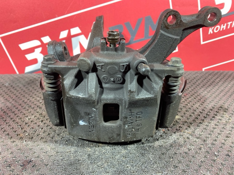 Ступица, 2000 рублей, Солонцы