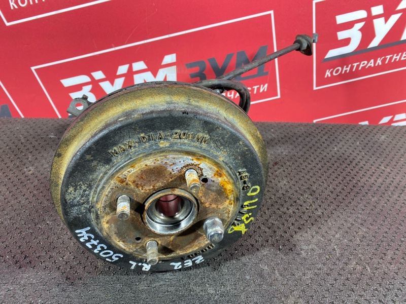 Ступица, 1600 рублей, Солонцы