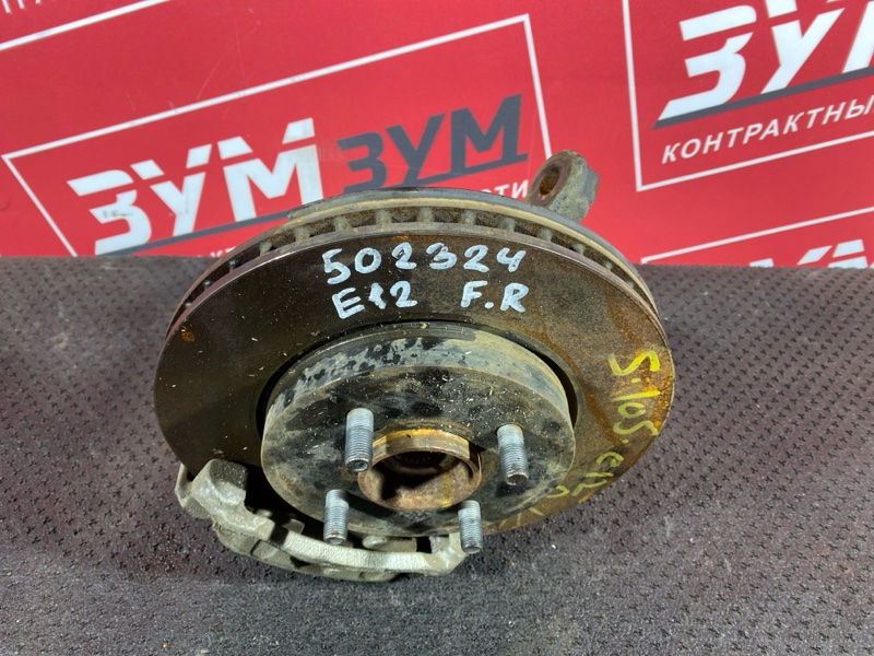 Ступица, 2200 рублей, Солонцы