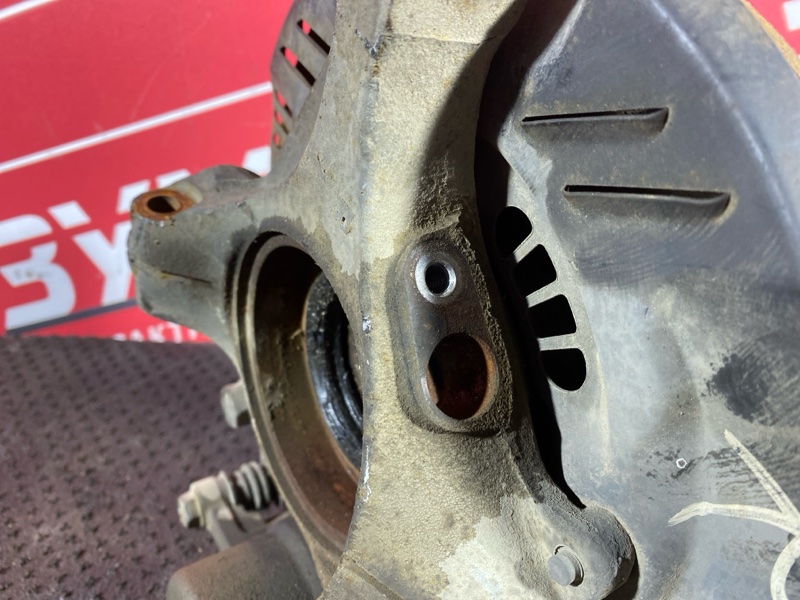 Ступица, 1000 рублей, Солонцы