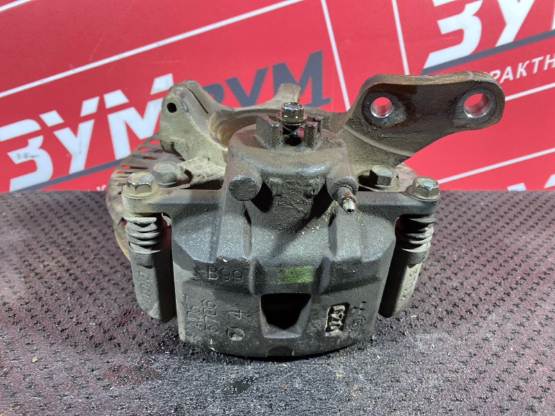 Ступица, 1000 рублей, Солонцы