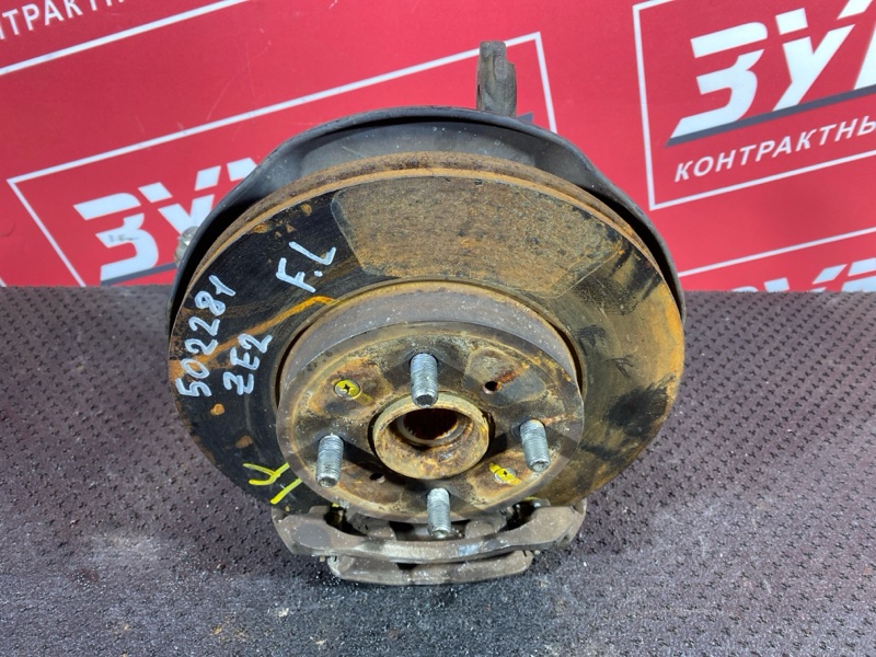 Ступица, 2000 рублей, Солонцы